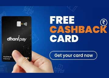 Free Cashback Card